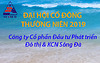 Nghị quyết Đại hội Cổ Đông 2019